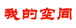 富拓FXTM中国之声